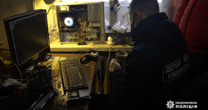 Ukrainian law enforcement raid video