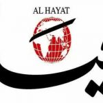 Al Hayat