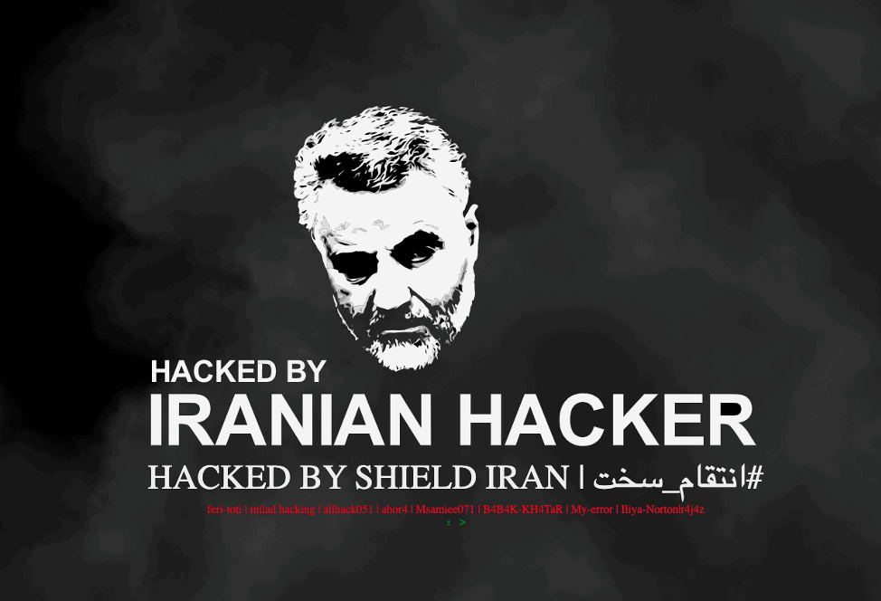 Shield Iran hacktivism group