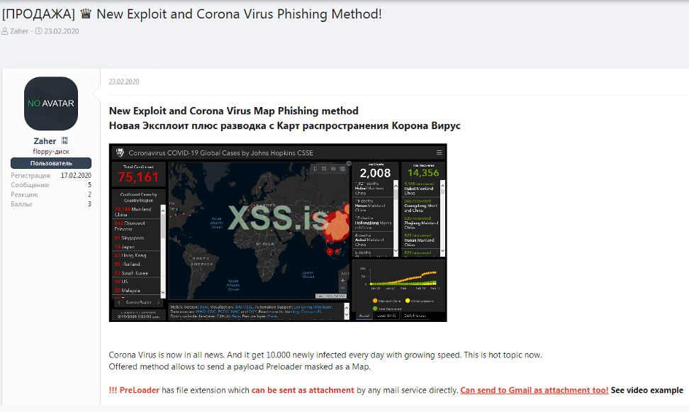 COVID-19-XSS-post
