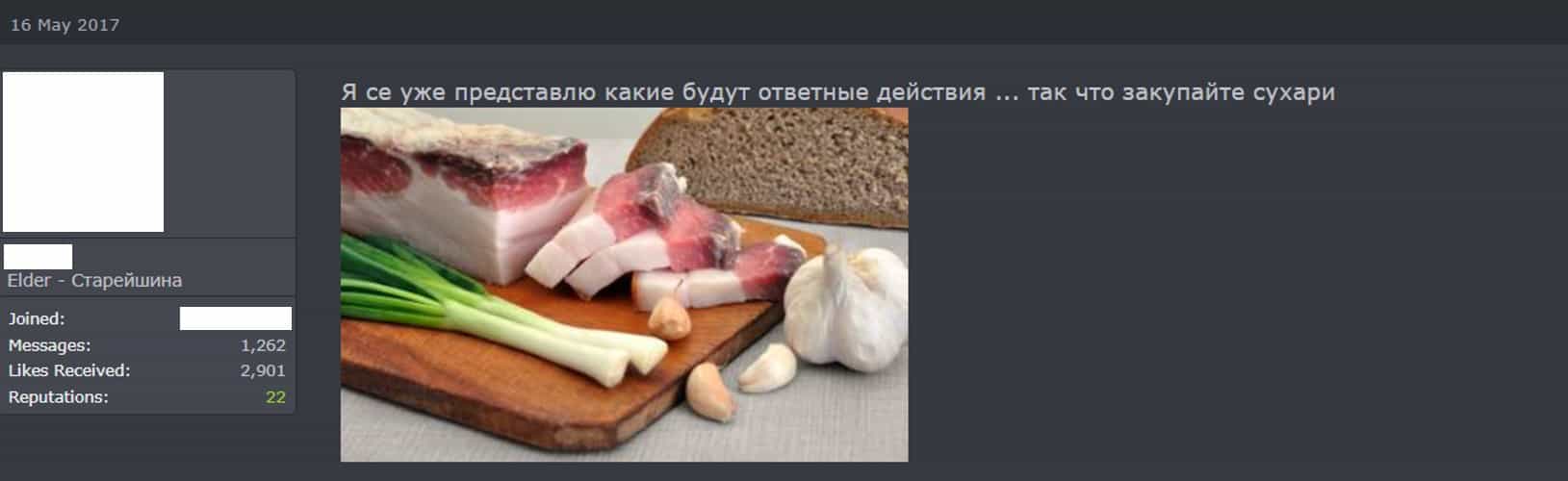 Figure4-Forum-user-ukraine-language-post.jpg