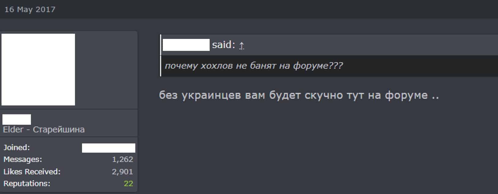 Figure5-Ukraine-user-response.jpg