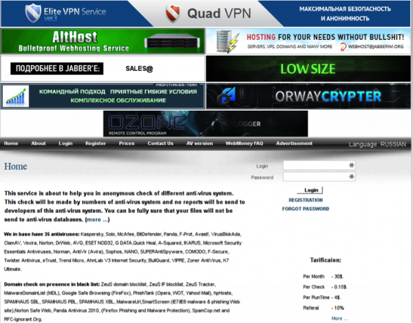 free online virus scan zues free online virus scan zues